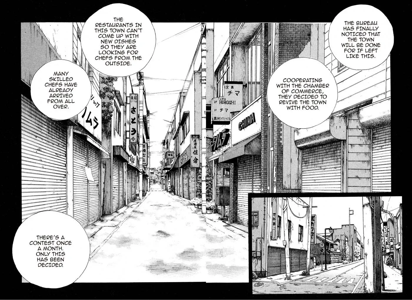 Bakumeshi! Chapter 29 page 18 - 