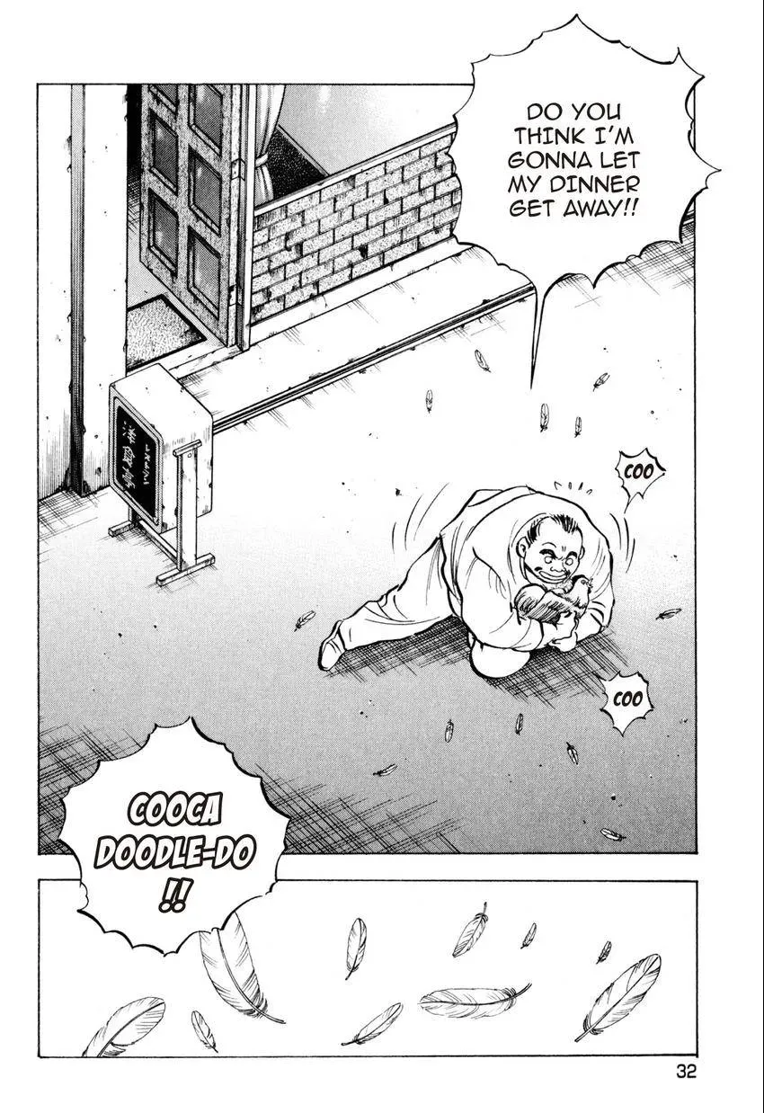 Bakumeshi! Chapter 29 page 4 - 