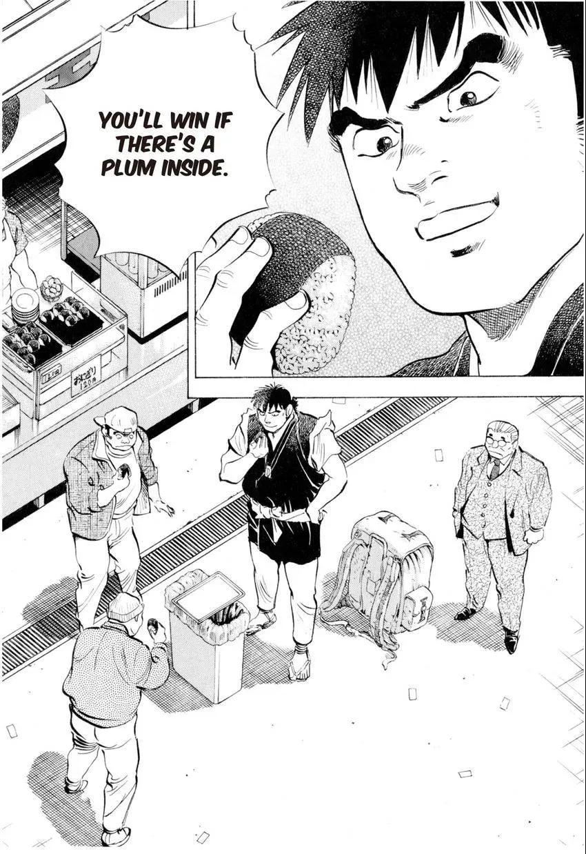 Bakumeshi! Chapter 3 page 2 - 