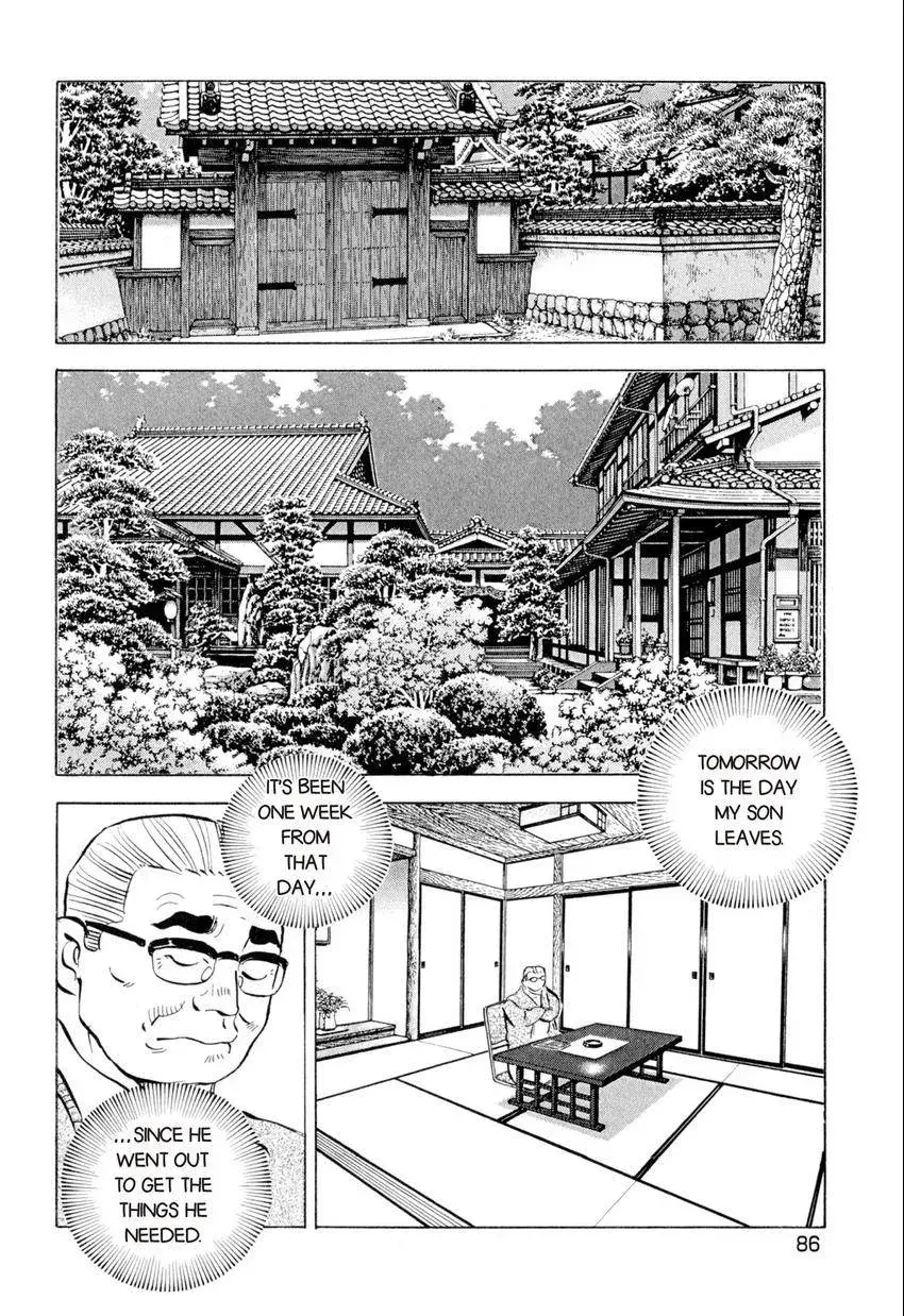 Bakumeshi! Chapter 3 page 18 - 