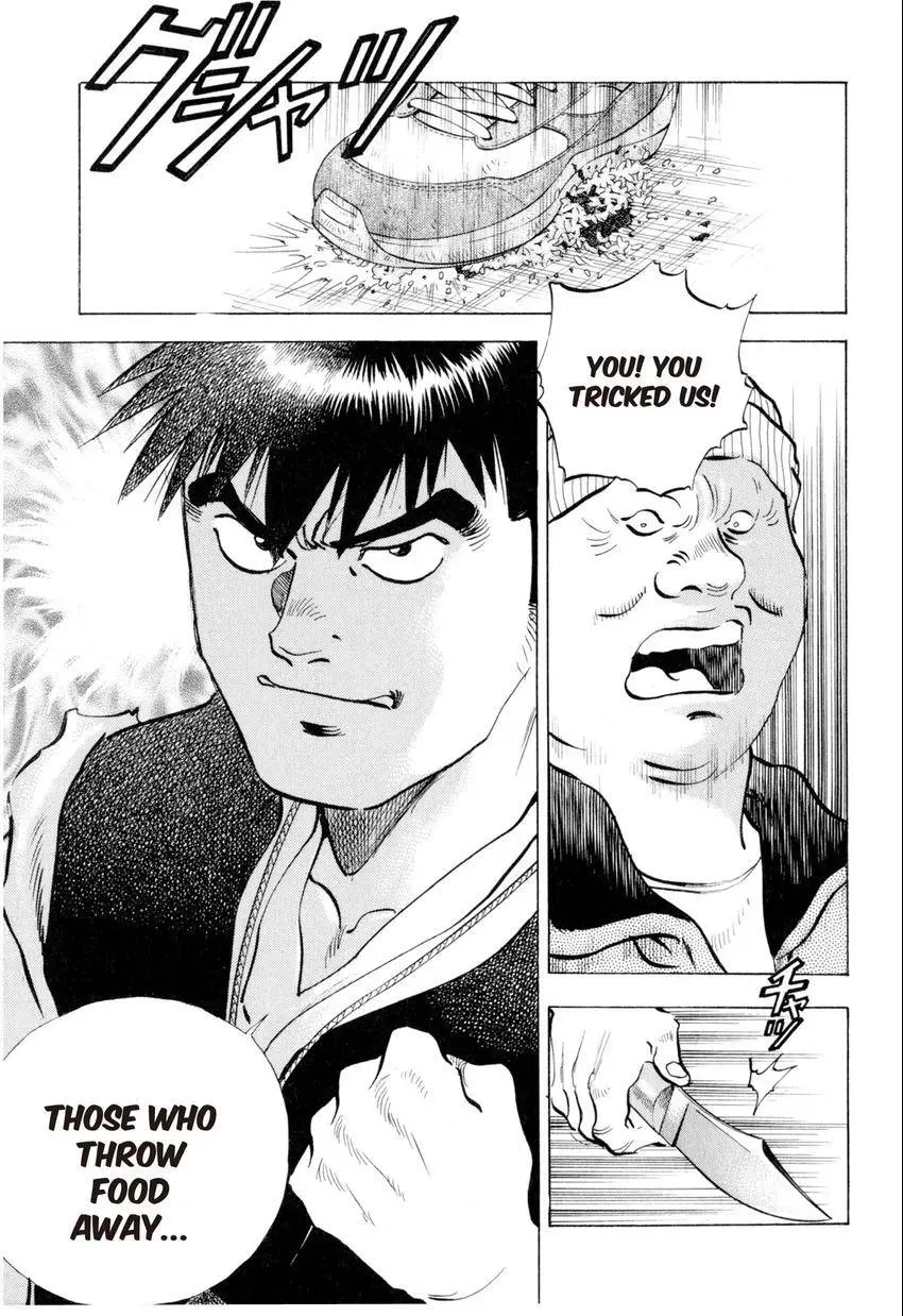 Bakumeshi! Chapter 3 page 10 - 