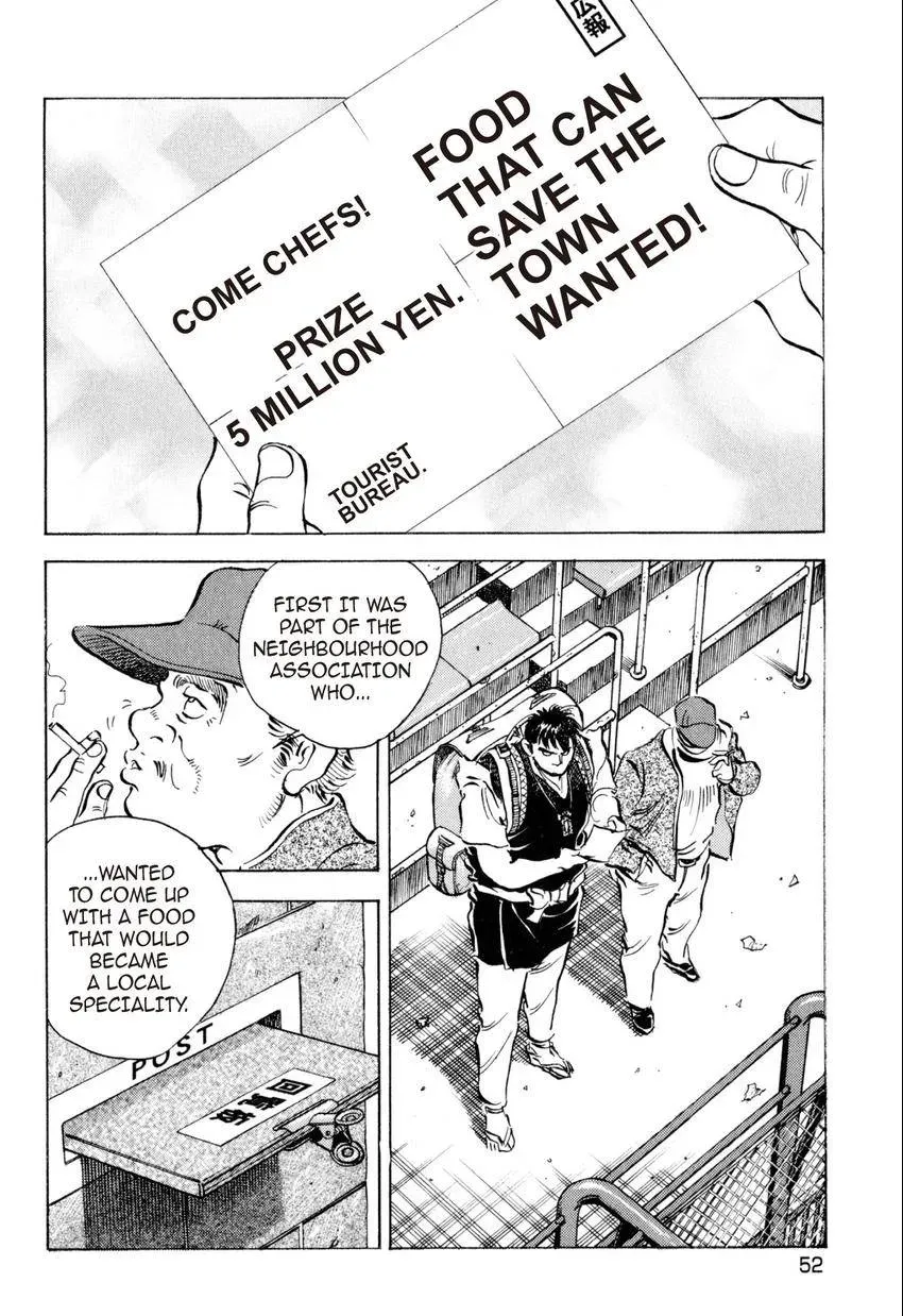 Bakumeshi! Chapter 30 page 2 - 