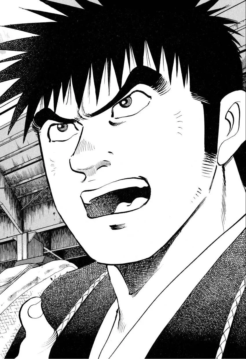 Bakumeshi! Chapter 30 page 11 - 
