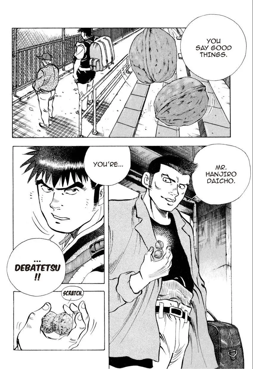 Bakumeshi! Chapter 30 page 13 - 