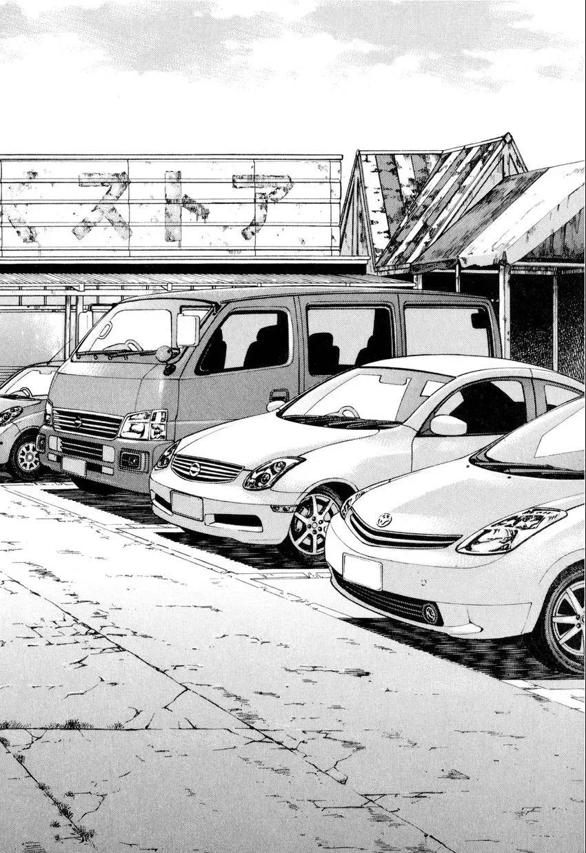 Bakumeshi! Chapter 30 page 4 - 