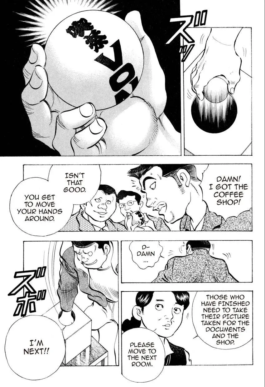 Bakumeshi! Chapter 31 page 11 - 