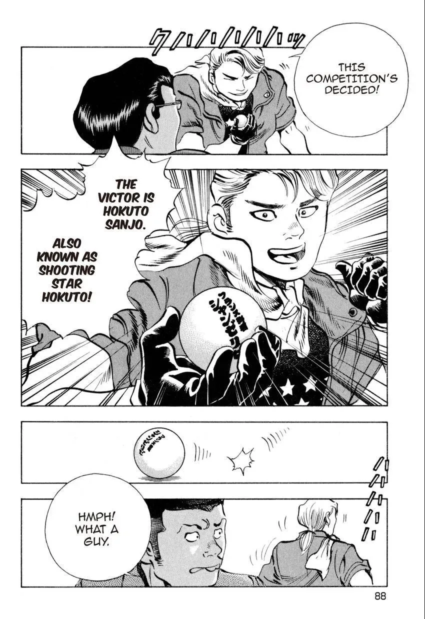 Bakumeshi! Chapter 31 page 16 - 