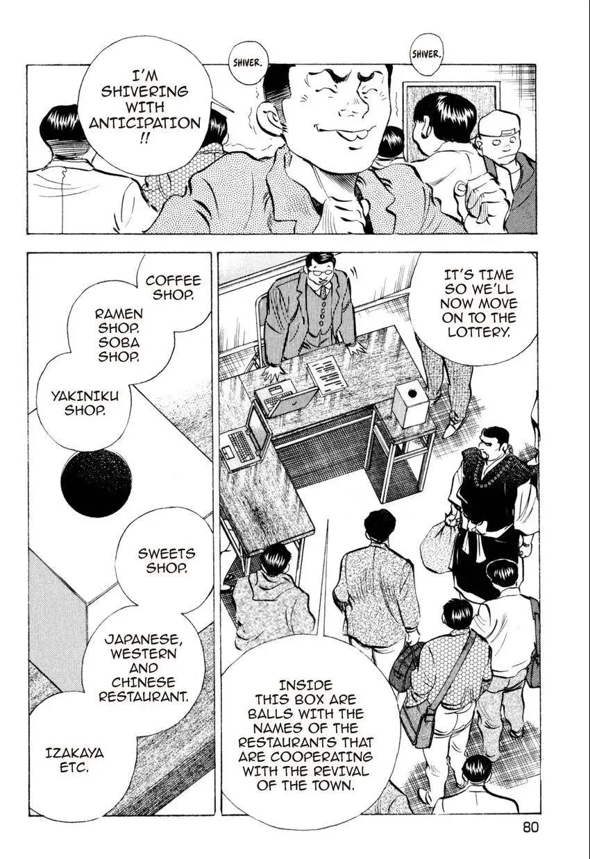 Bakumeshi! Chapter 31 page 8 - 