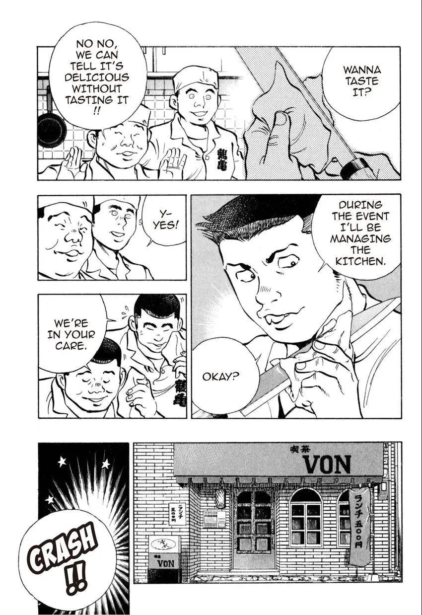 Bakumeshi! Chapter 32 page 18 - 