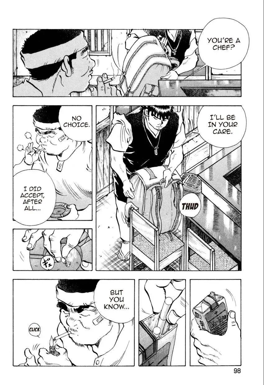 Bakumeshi! Chapter 32 page 4 - 
