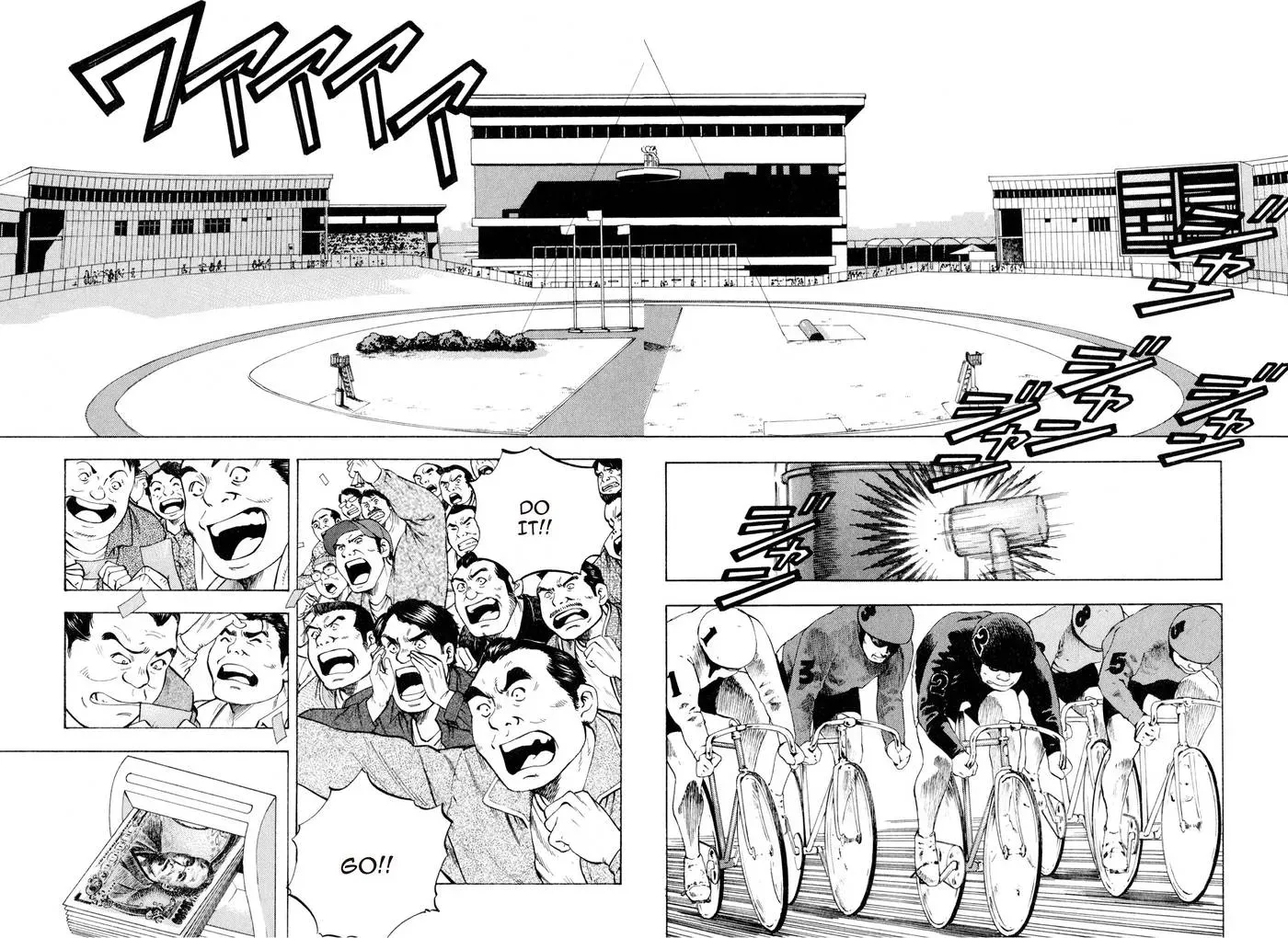 Bakumeshi! Chapter 32 page 6 - 