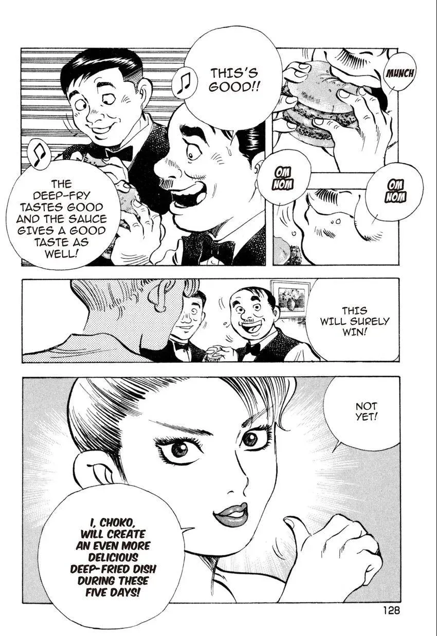 Bakumeshi! Chapter 33 page 12 - 