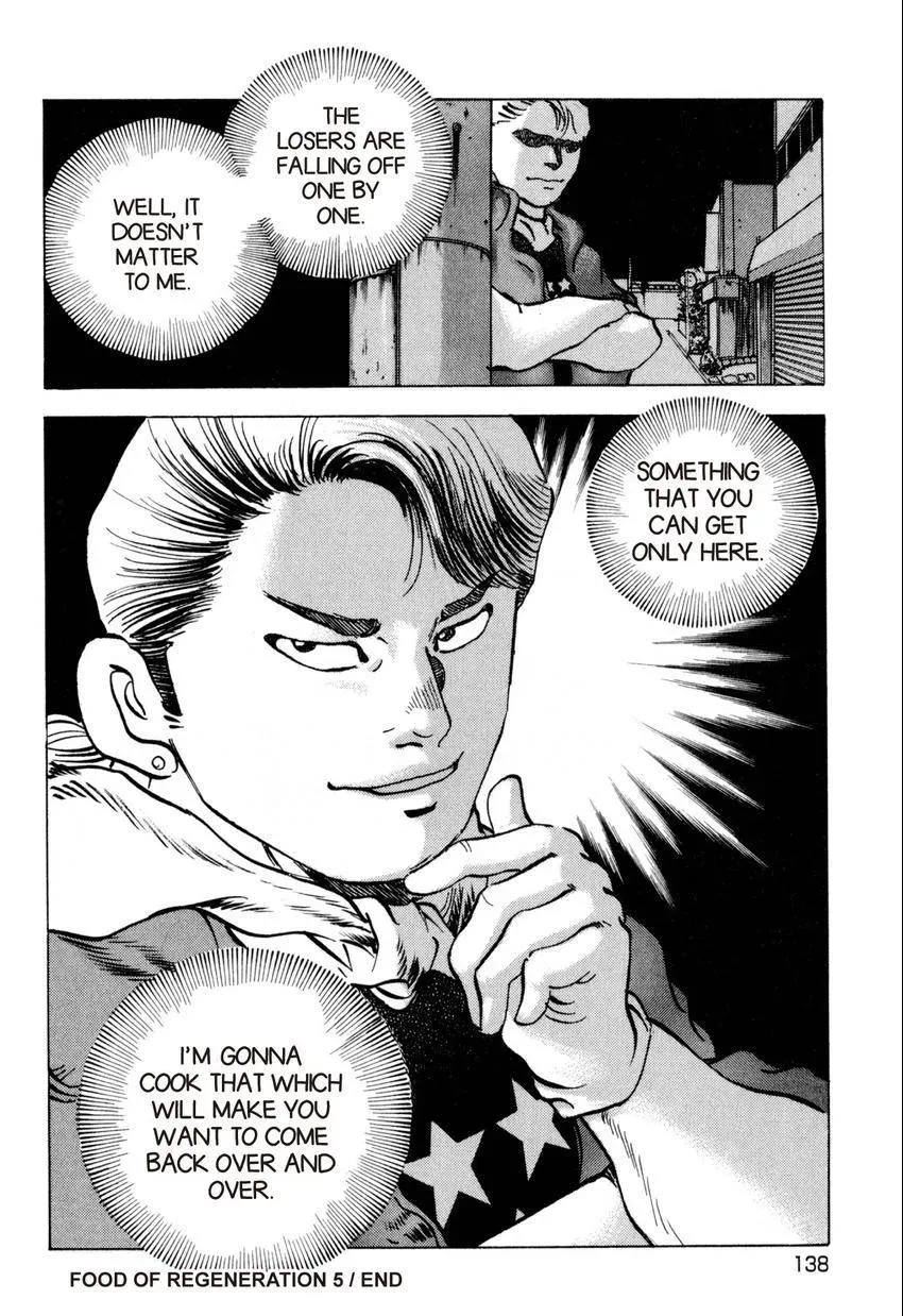 Bakumeshi! Chapter 33 page 22 - 