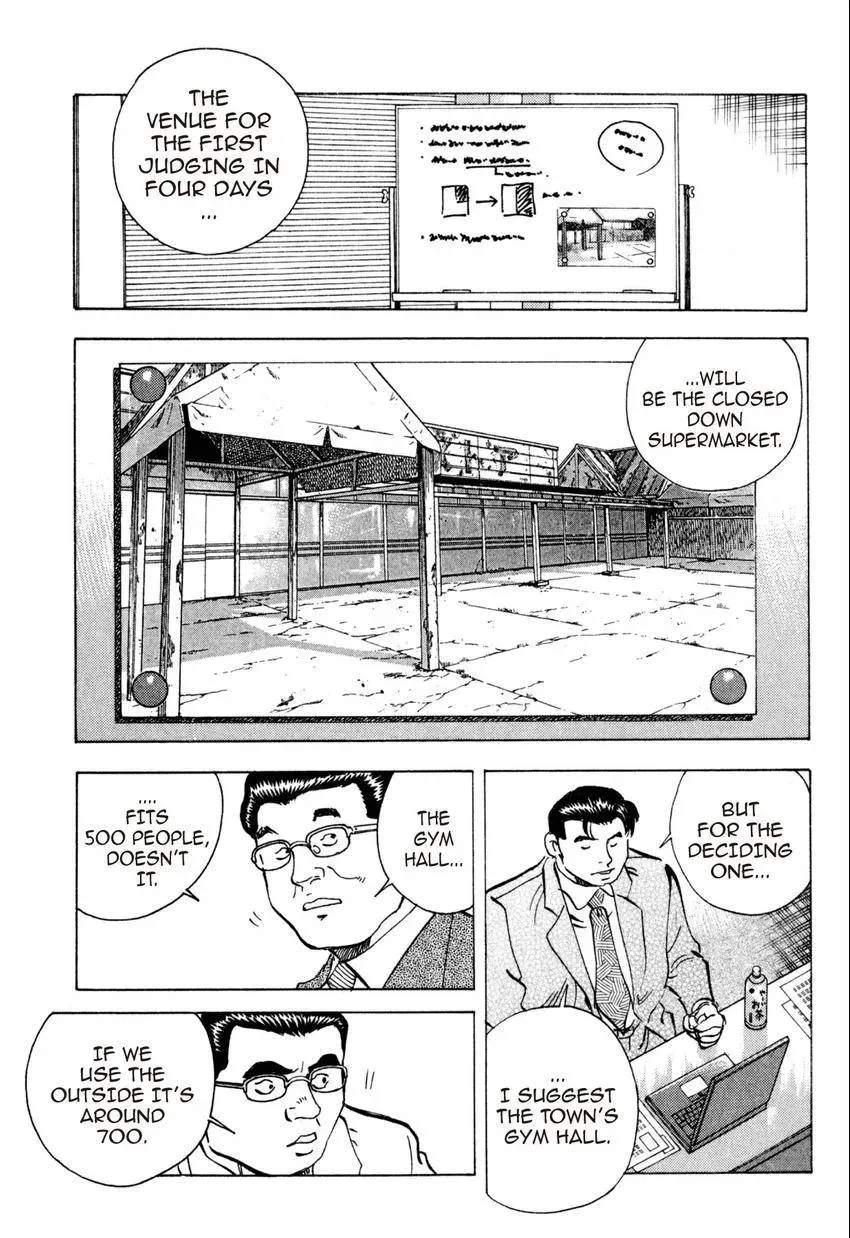 Bakumeshi! Chapter 34 page 9 - 