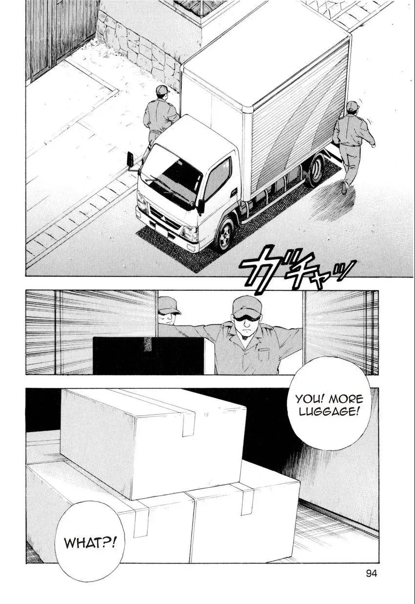 Bakumeshi! Chapter 4 page 5 - 