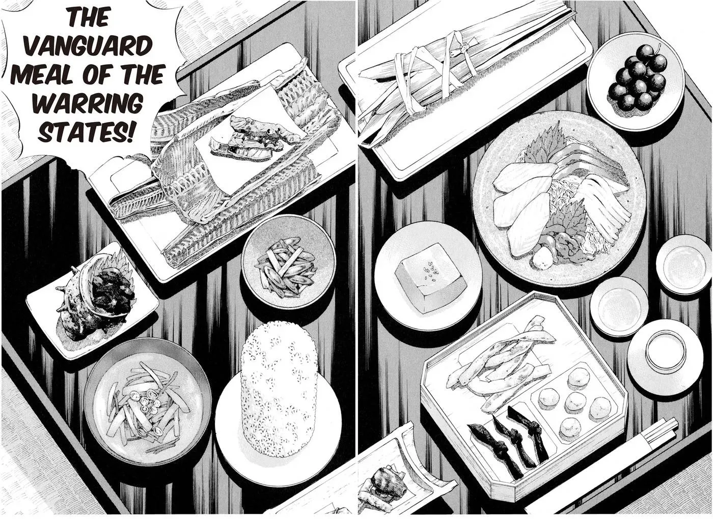 Bakumeshi! Chapter 4 page 9 - 