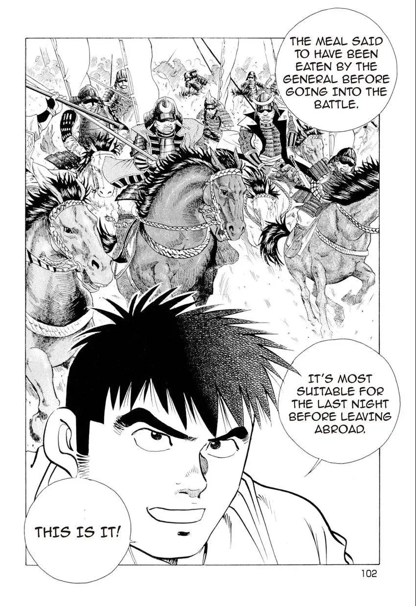 Bakumeshi! Chapter 4 page 10 - 