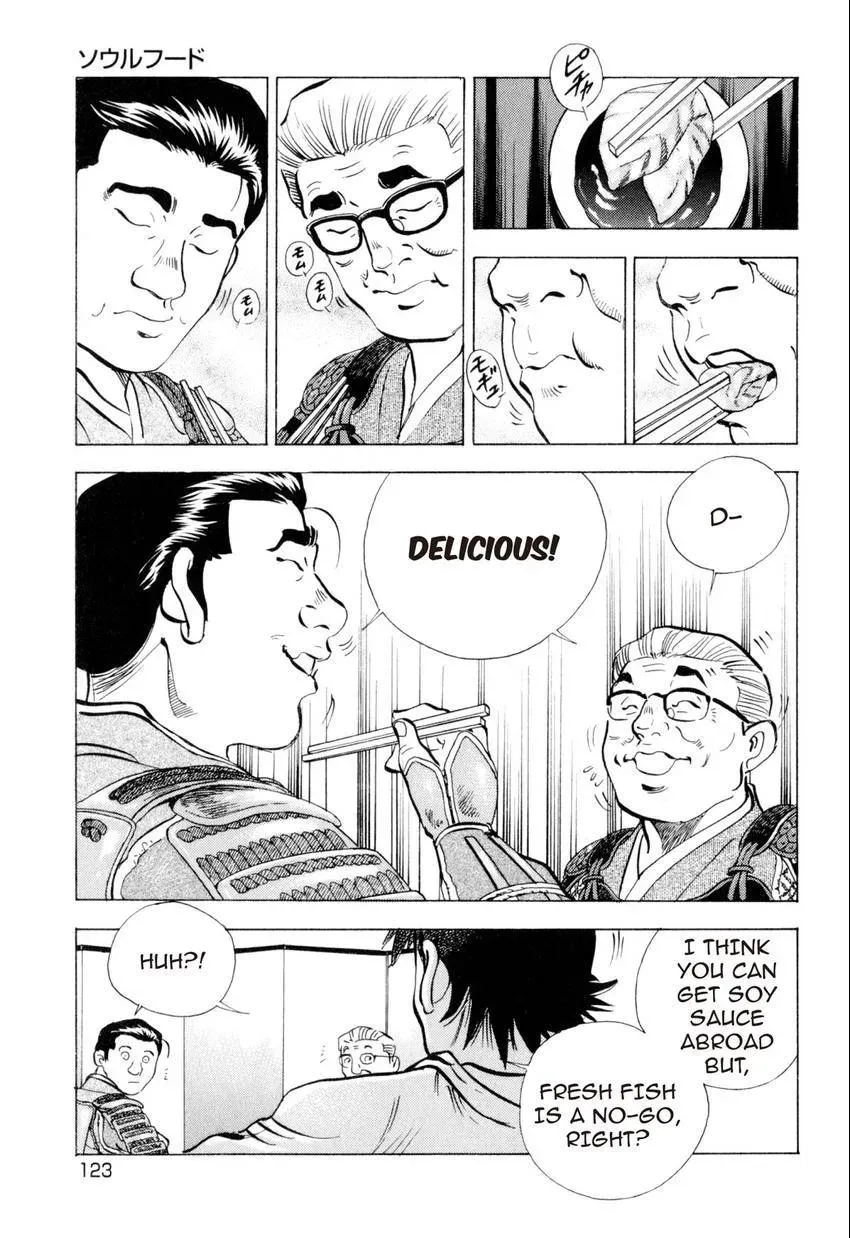 Bakumeshi! Chapter 5 page 13 - 