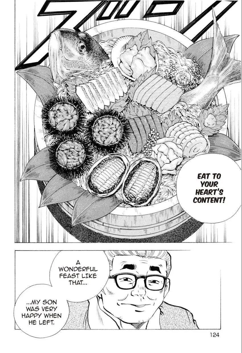 Bakumeshi! Chapter 5 page 14 - 