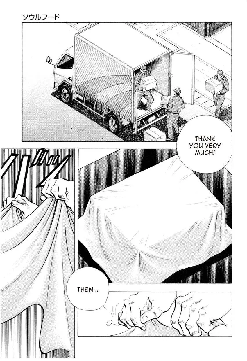 Bakumeshi! Chapter 5 page 15 - 