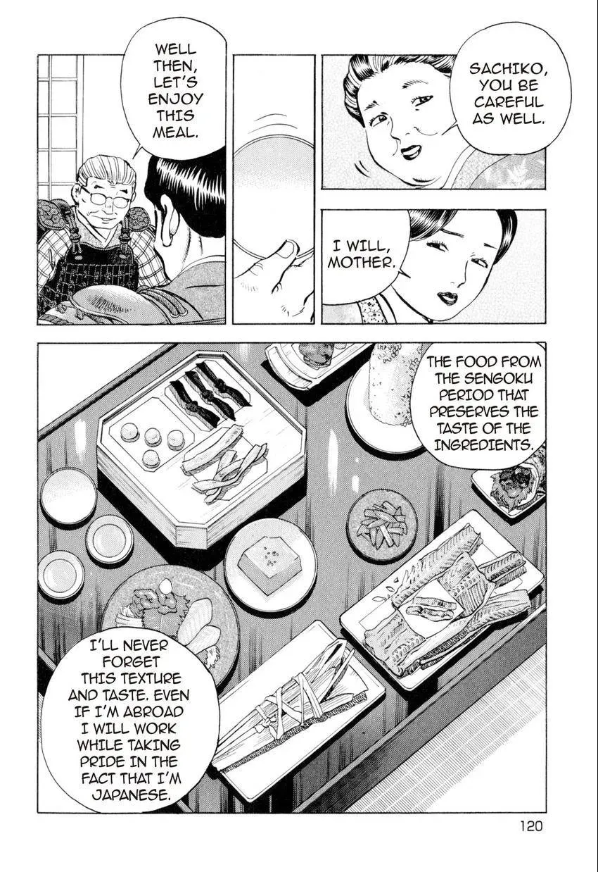 Bakumeshi! Chapter 5 page 10 - 