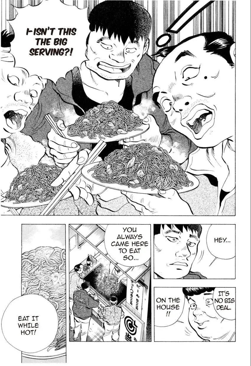Bakumeshi! Chapter 6 page 15 - 
