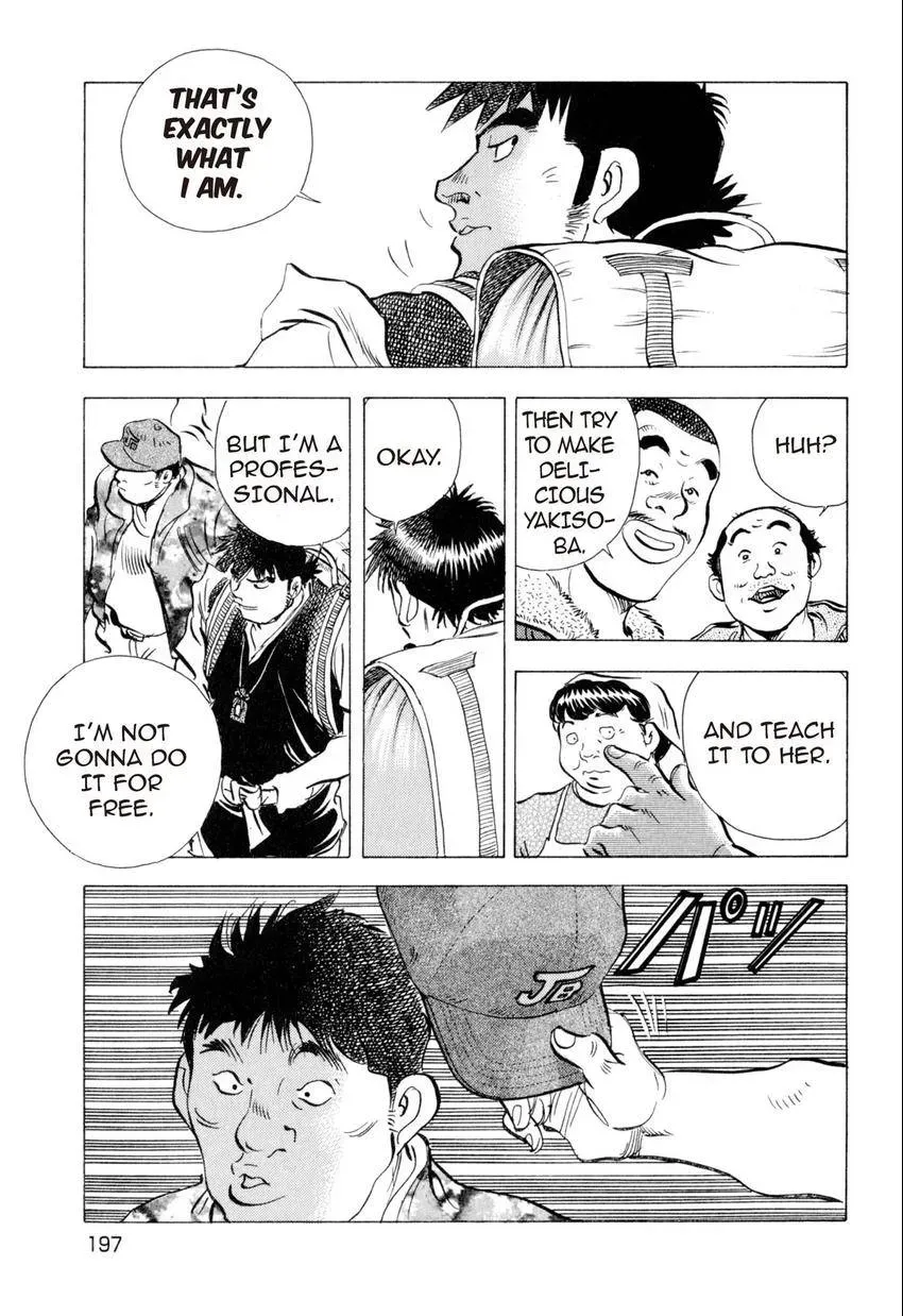 Bakumeshi! Chapter 8 page 20 - 