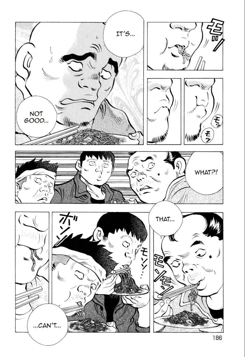 Bakumeshi! Chapter 8 page 9 - 