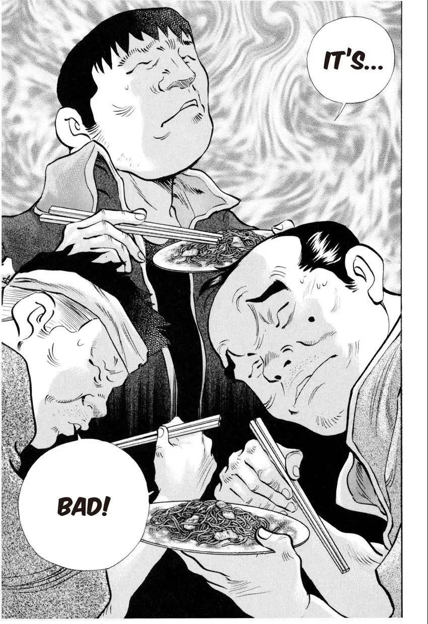 Bakumeshi! Chapter 8 page 10 - 