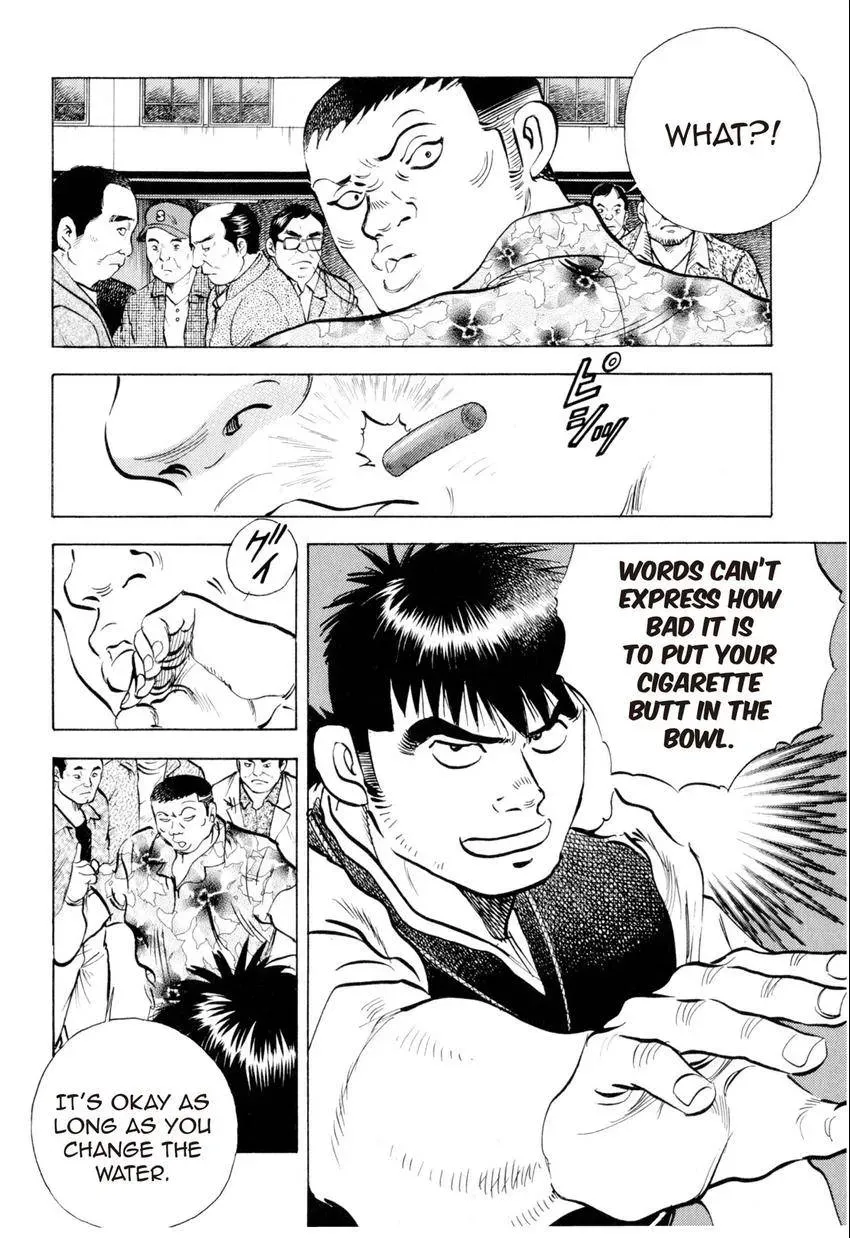 Bakumeshi! Chapter 9 page 14 - 