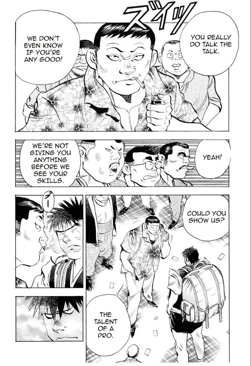 Bakumeshi! Chapter 9 page 4 - 