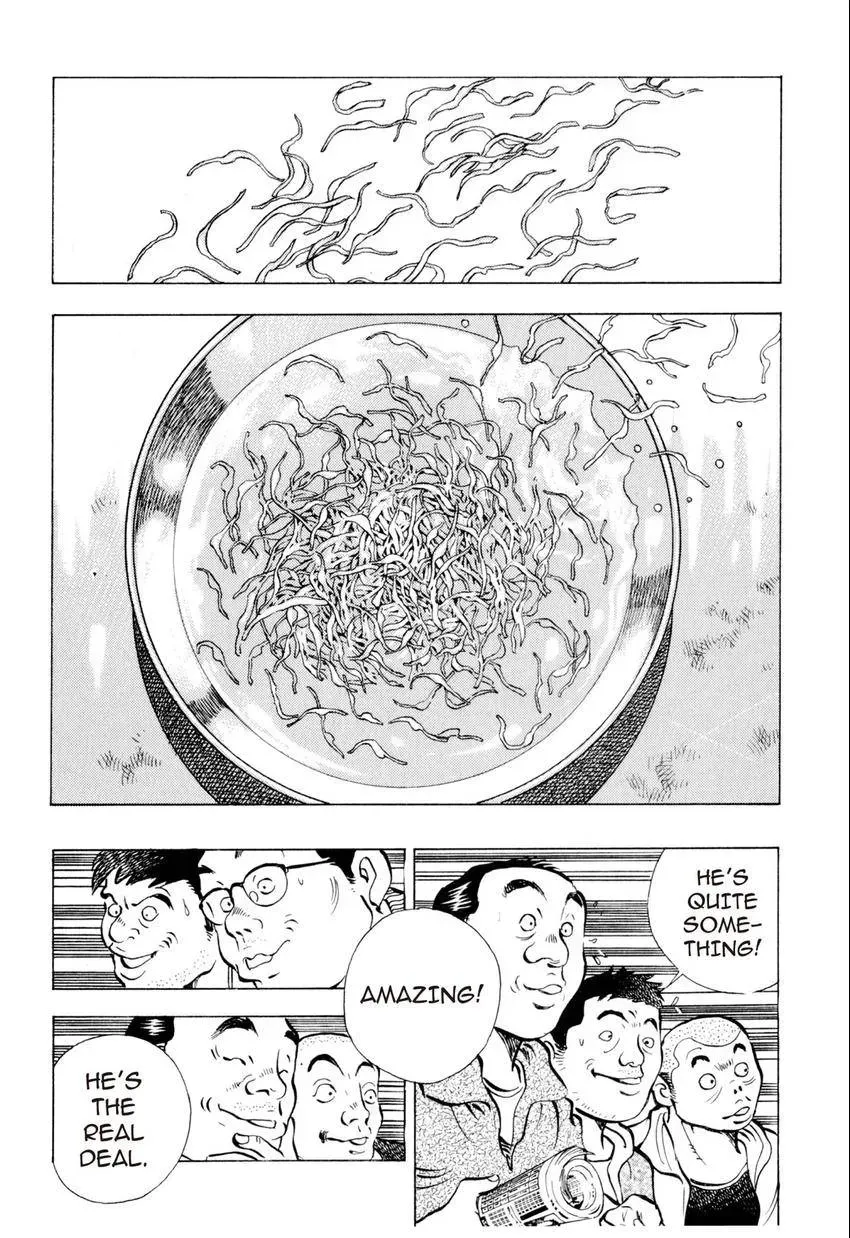 Bakumeshi! Chapter 9 page 9 - 