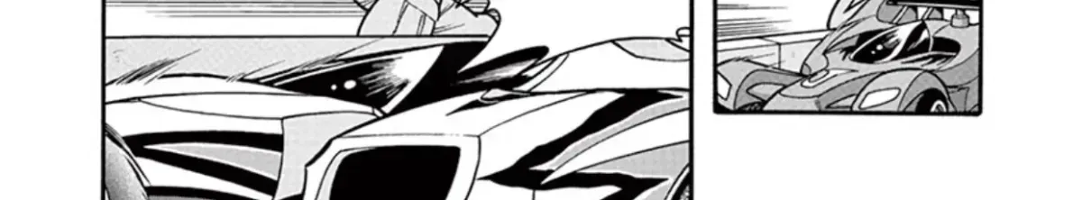 Bakusou Kyoudai Let
