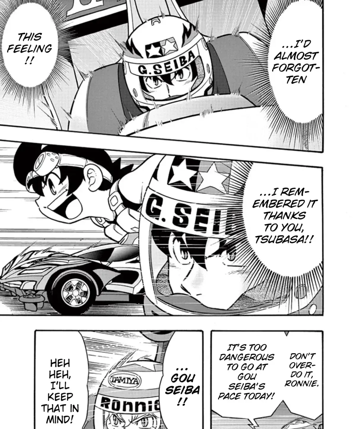 Bakusou Kyoudai Let