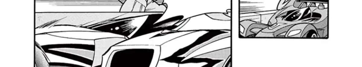 Bakusou Kyoudai Let