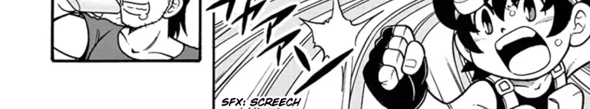 Bakusou Kyoudai Let