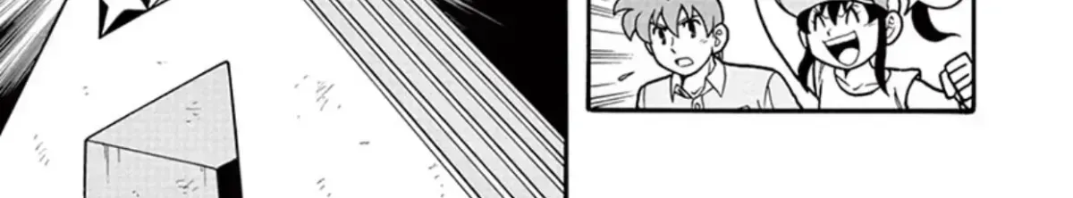 Bakusou Kyoudai Let