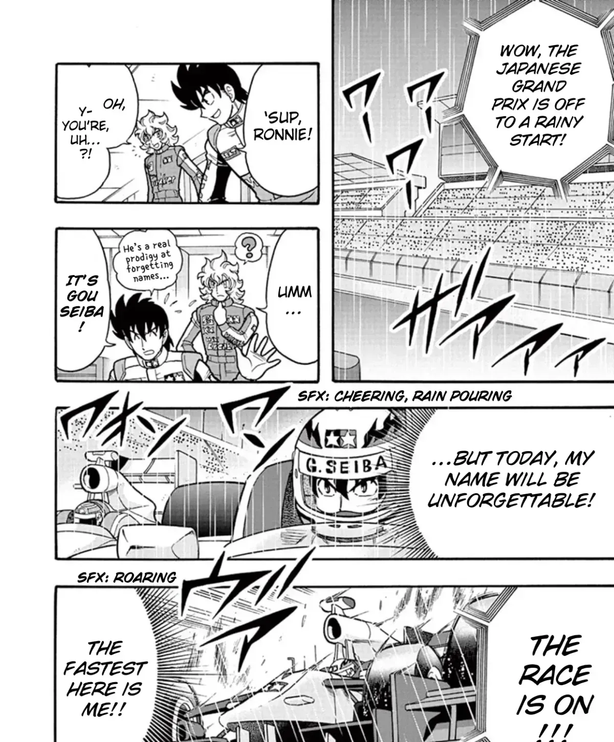 Bakusou Kyoudai Let