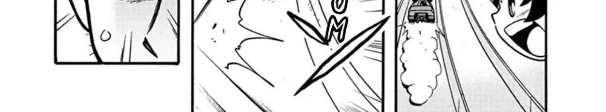 Bakusou Kyoudai Let