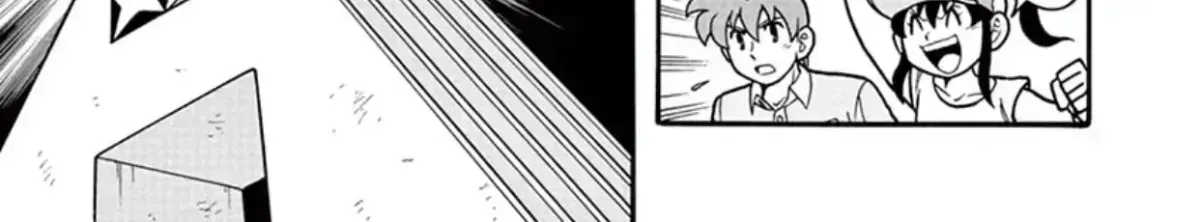 Bakusou Kyoudai Let
