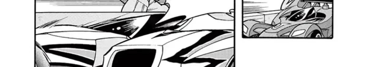 Bakusou Kyoudai Let