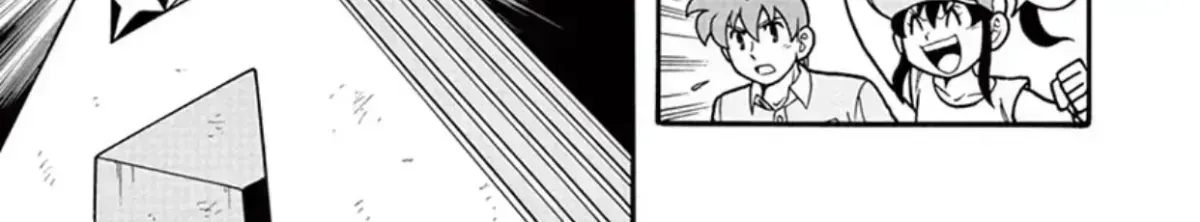 Bakusou Kyoudai Let