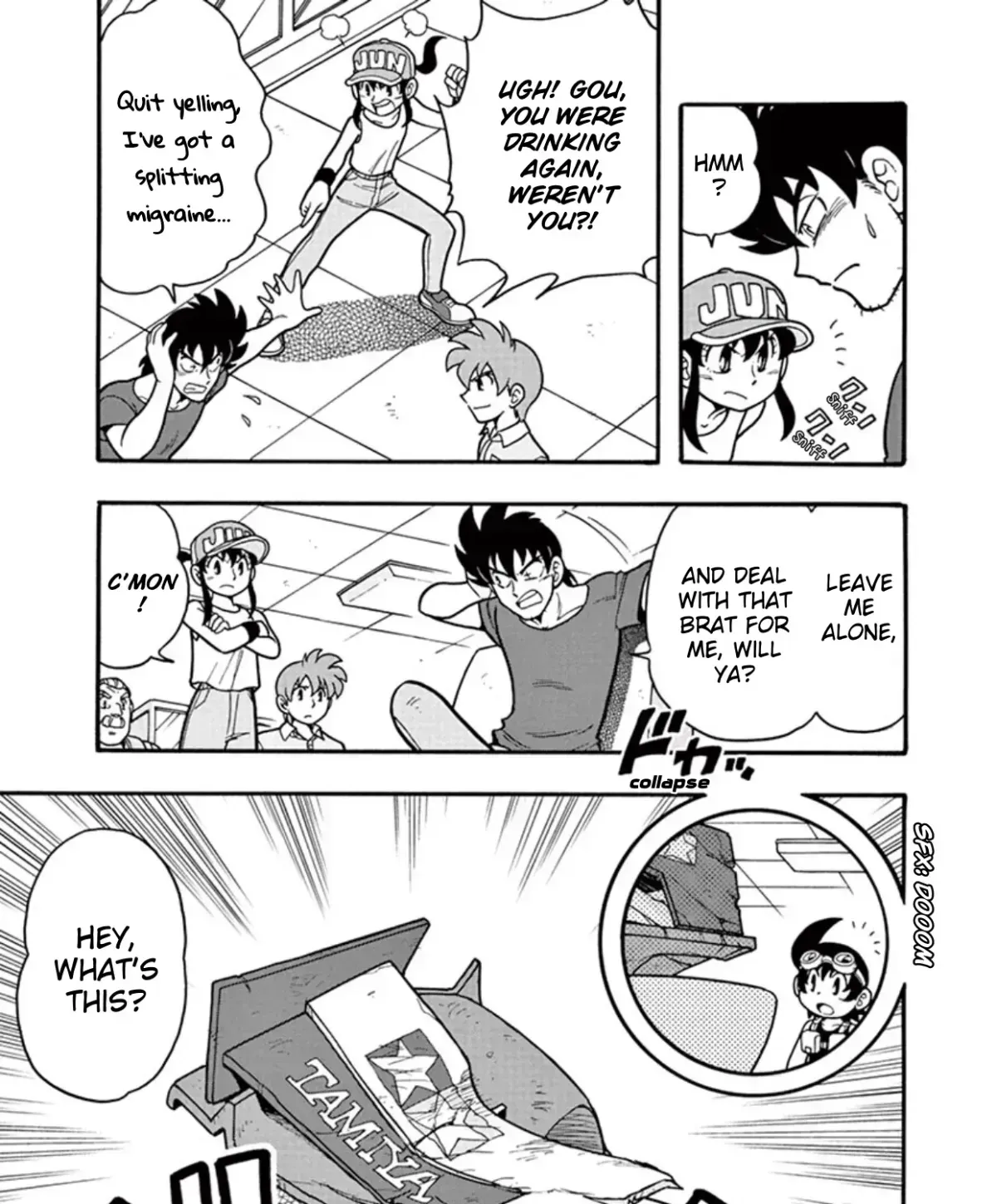 Bakusou Kyoudai Let