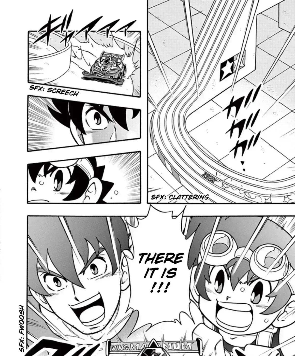 Bakusou Kyoudai Let