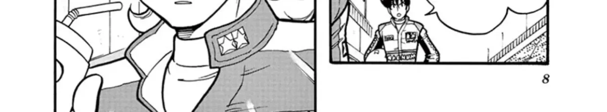 Bakusou Kyoudai Let