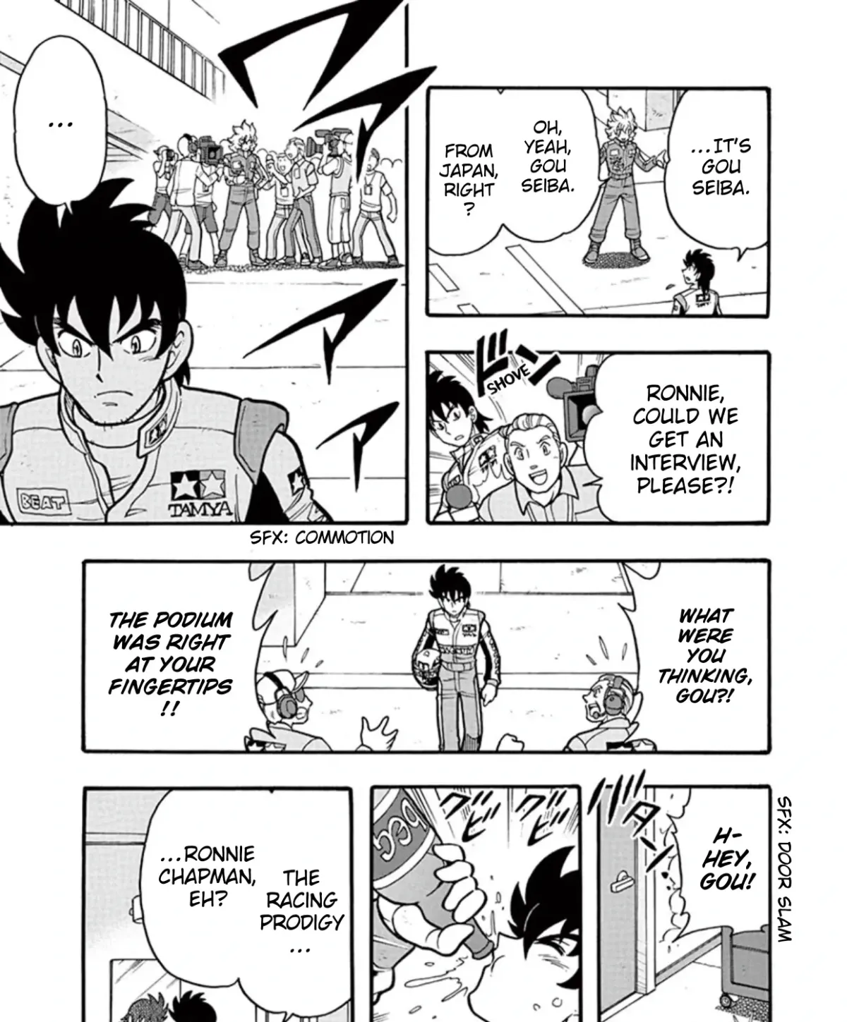 Bakusou Kyoudai Let