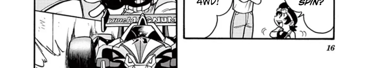 Bakusou Kyoudai Let