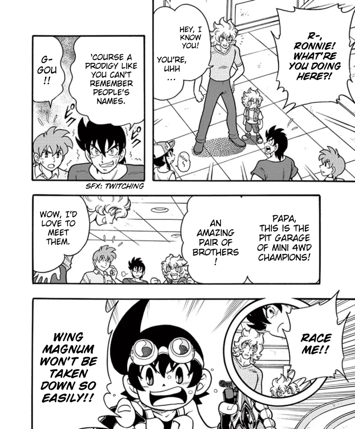 Bakusou Kyoudai Let
