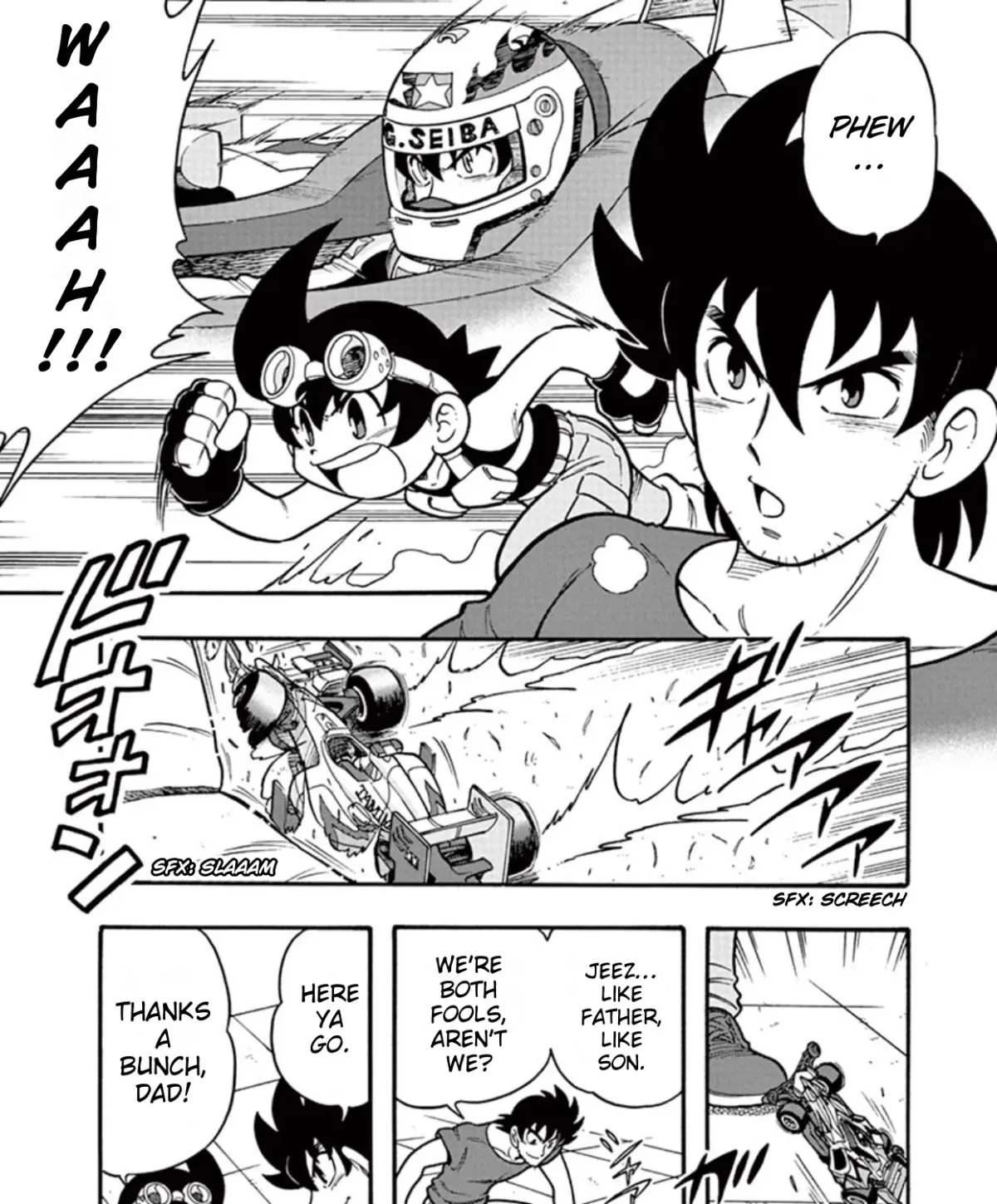 Bakusou Kyoudai Let