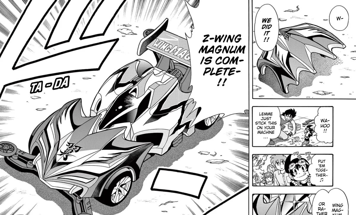 Bakusou Kyoudai Let